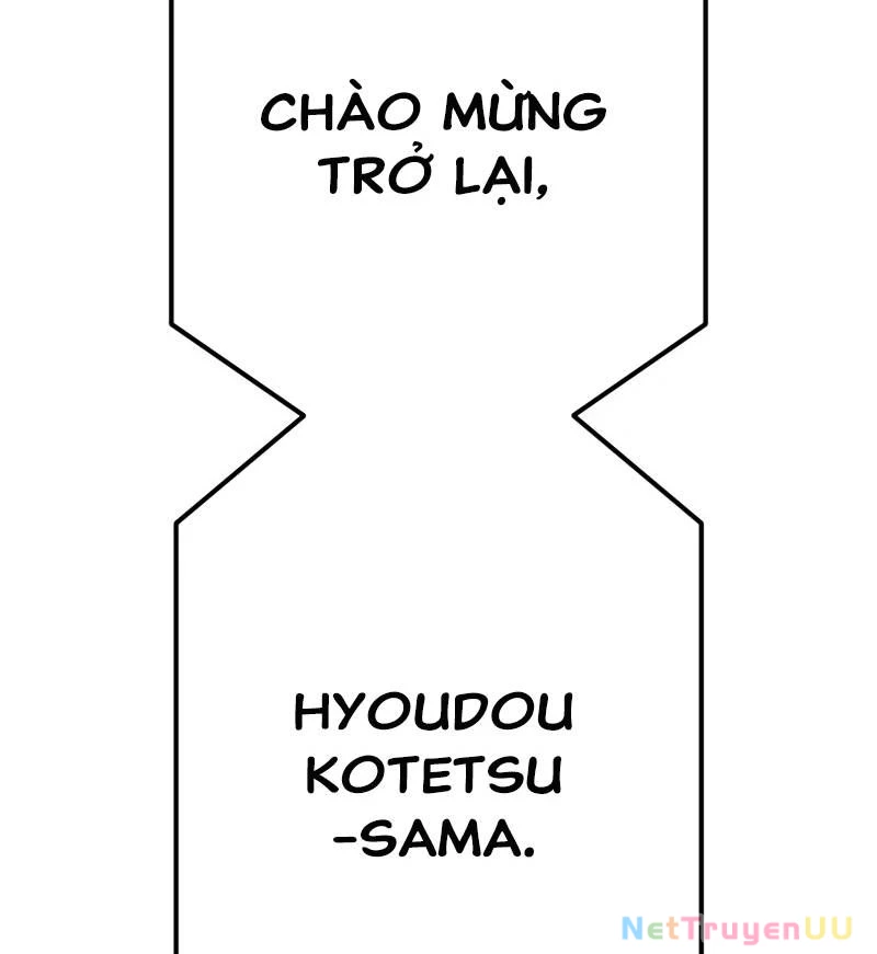 Huyết Thánh Cứu Thế Chủ~ Ta Chỉ Cần 0.0000001% Đã Trở Thành Vô Địch Chapter 84 - 164