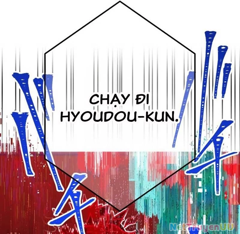 Huyết Thánh Cứu Thế Chủ~ Ta Chỉ Cần 0.0000001% Đã Trở Thành Vô Địch Chapter 84 - 181