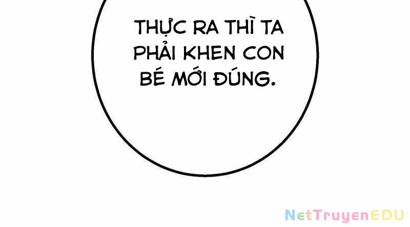 Huyết Thánh Cứu Thế Chủ~ Ta Chỉ Cần 0.0000001% Đã Trở Thành Vô Địch Chapter 85 - 129