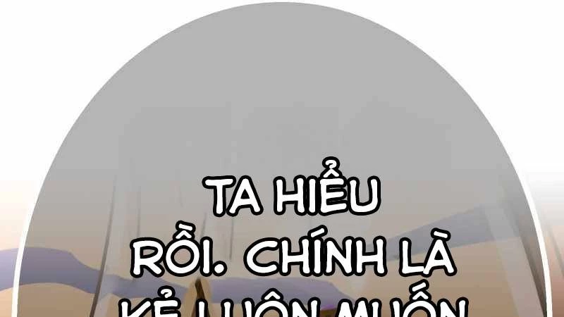 Huyết Thánh Cứu Thế Chủ~ Ta Chỉ Cần 0.0000001% Đã Trở Thành Vô Địch Chapter 85 - 241