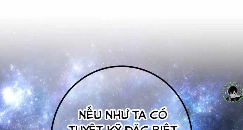 Huyết Thánh Cứu Thế Chủ~ Ta Chỉ Cần 0.0000001% Đã Trở Thành Vô Địch Chapter 85 - 299