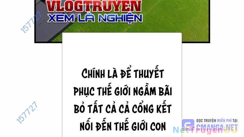 Huyết Thánh Cứu Thế Chủ~ Ta Chỉ Cần 0.0000001% Đã Trở Thành Vô Địch Chapter 86 - 21