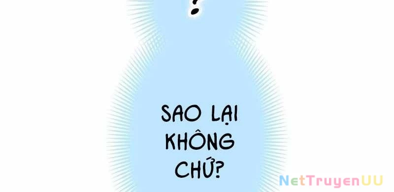 Huyết Thánh Cứu Thế Chủ~ Ta Chỉ Cần 0.0000001% Đã Trở Thành Vô Địch Chapter 86 - 67