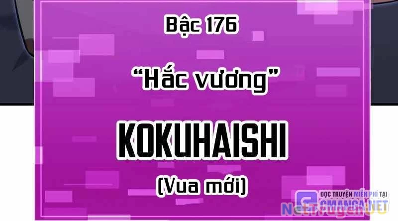 Huyết Thánh Cứu Thế Chủ~ Ta Chỉ Cần 0.0000001% Đã Trở Thành Vô Địch Chapter 86 - 273