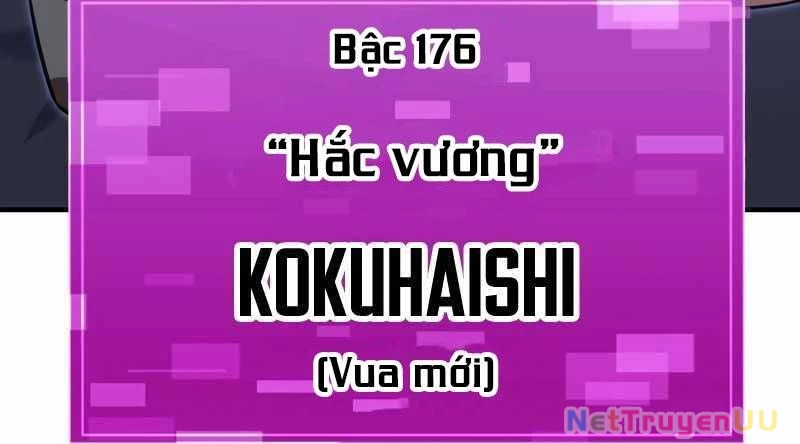 Huyết Thánh Cứu Thế Chủ~ Ta Chỉ Cần 0.0000001% Đã Trở Thành Vô Địch Chapter 86 - 635