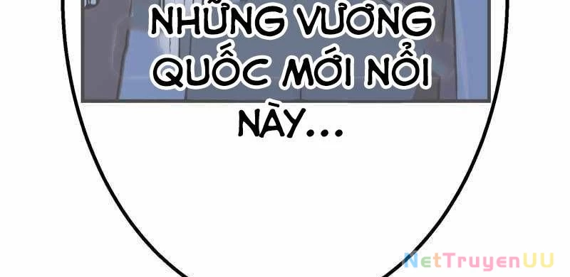 Huyết Thánh Cứu Thế Chủ~ Ta Chỉ Cần 0.0000001% Đã Trở Thành Vô Địch Chapter 86 - 881