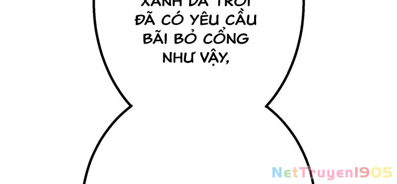 Huyết Thánh Cứu Thế Chủ~ Ta Chỉ Cần 0.0000001% Đã Trở Thành Vô Địch Chapter 87 - 16