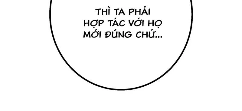 Huyết Thánh Cứu Thế Chủ~ Ta Chỉ Cần 0.0000001% Đã Trở Thành Vô Địch Chapter 87 - 17