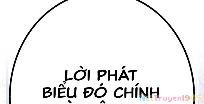 Huyết Thánh Cứu Thế Chủ~ Ta Chỉ Cần 0.0000001% Đã Trở Thành Vô Địch Chapter 87 - 185