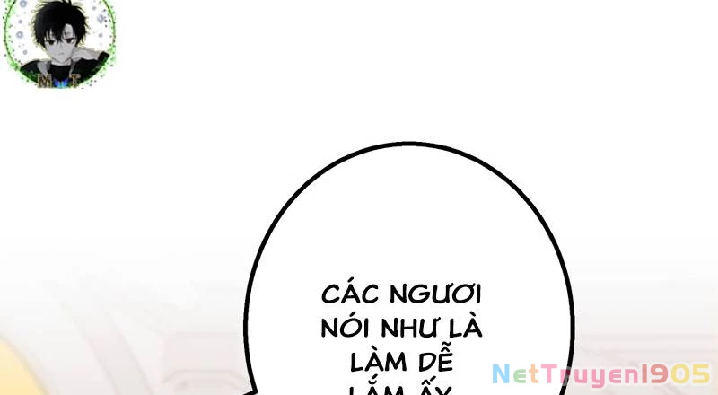 Huyết Thánh Cứu Thế Chủ~ Ta Chỉ Cần 0.0000001% Đã Trở Thành Vô Địch Chapter 87 - 265