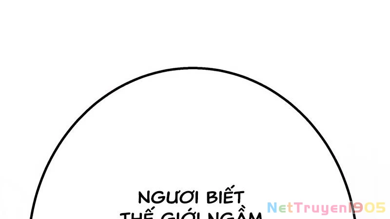 Huyết Thánh Cứu Thế Chủ~ Ta Chỉ Cần 0.0000001% Đã Trở Thành Vô Địch Chapter 87 - 292