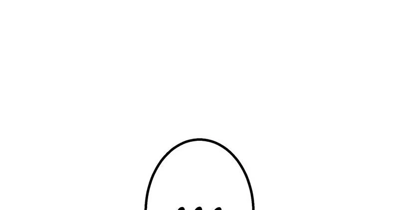 Huyết Thánh Cứu Thế Chủ~ Ta Chỉ Cần 0.0000001% Đã Trở Thành Vô Địch Chapter 87 - 414