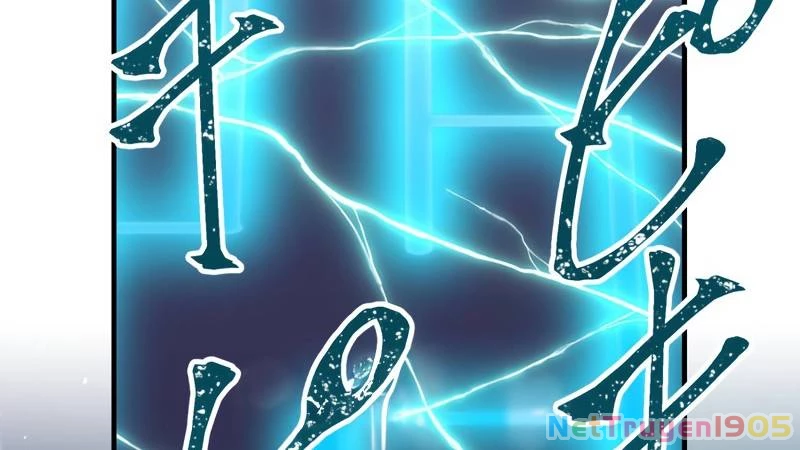 Huyết Thánh Cứu Thế Chủ~ Ta Chỉ Cần 0.0000001% Đã Trở Thành Vô Địch Chapter 87 - 575