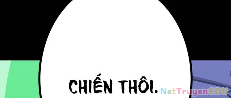 Huyết Thánh Cứu Thế Chủ~ Ta Chỉ Cần 0.0000001% Đã Trở Thành Vô Địch Chapter 88 - 69