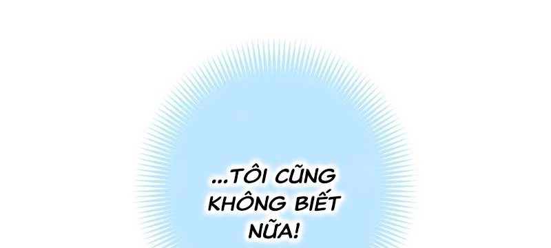 Huyết Thánh Cứu Thế Chủ~ Ta Chỉ Cần 0.0000001% Đã Trở Thành Vô Địch Chapter 88 - 317