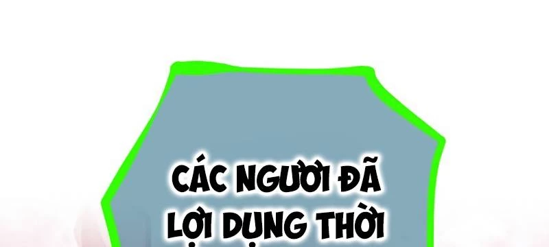 Huyết Thánh Cứu Thế Chủ~ Ta Chỉ Cần 0.0000001% Đã Trở Thành Vô Địch Chapter 88 - 344