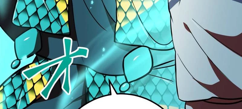 Huyết Thánh Cứu Thế Chủ~ Ta Chỉ Cần 0.0000001% Đã Trở Thành Vô Địch Chapter 89 - 38