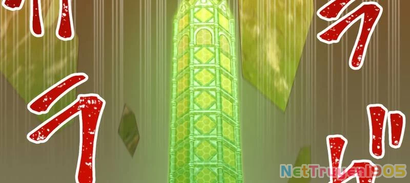 Huyết Thánh Cứu Thế Chủ~ Ta Chỉ Cần 0.0000001% Đã Trở Thành Vô Địch Chapter 89 - 91