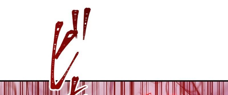 Huyết Thánh Cứu Thế Chủ~ Ta Chỉ Cần 0.0000001% Đã Trở Thành Vô Địch Chapter 89 - 207