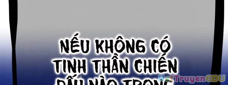 Huyết Thánh Cứu Thế Chủ~ Ta Chỉ Cần 0.0000001% Đã Trở Thành Vô Địch Chapter 91 - 572