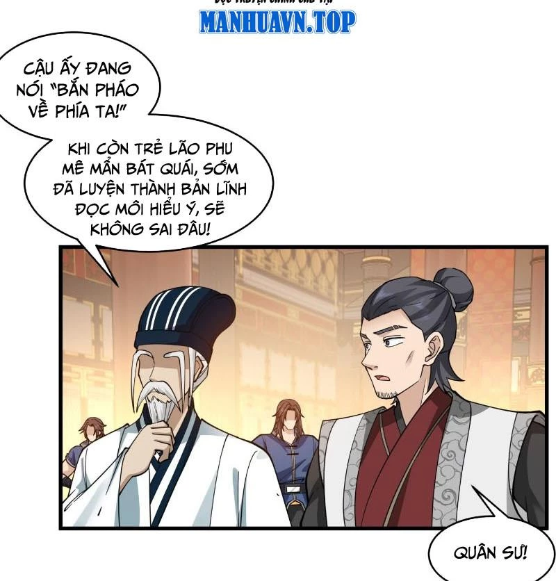 Vô Địch Thật Tịch Mịch Chapter 2 - 23