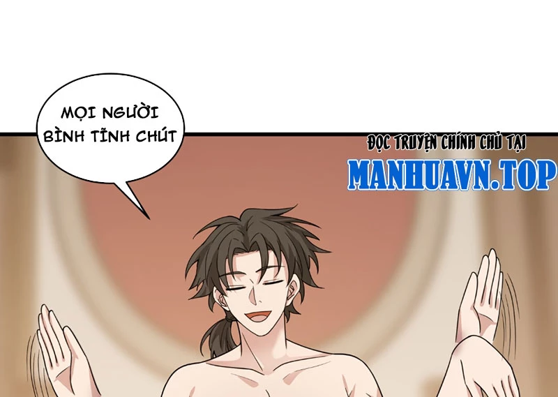 Vô Địch Thật Tịch Mịch Chapter 4 - 5