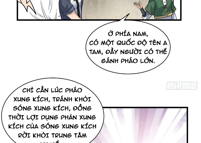 Vô Địch Thật Tịch Mịch Chapter 4 - 12