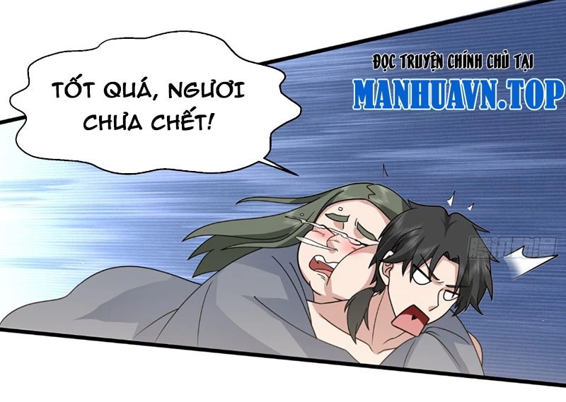 Vô Địch Thật Tịch Mịch Chapter 4 - 17