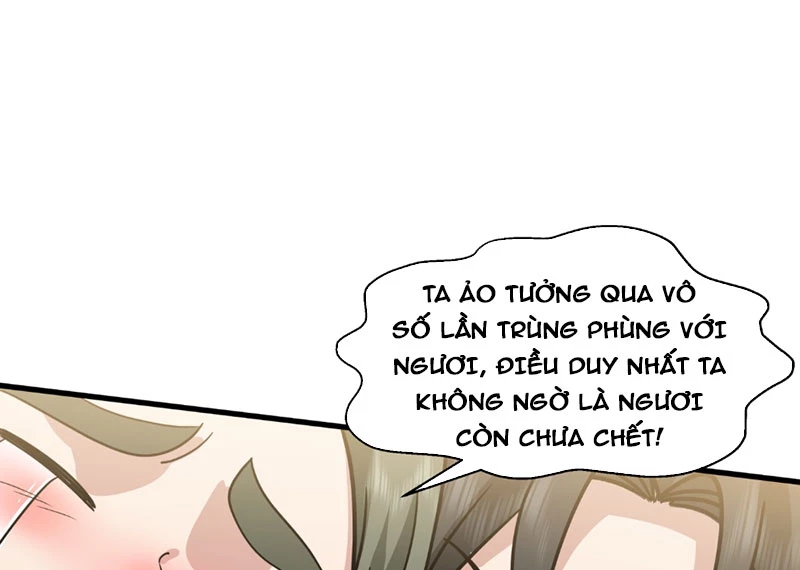 Vô Địch Thật Tịch Mịch Chapter 4 - 18