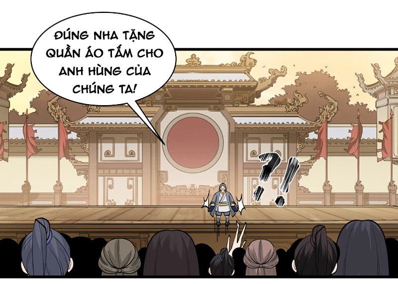 Vô Địch Thật Tịch Mịch Chapter 4 - 20