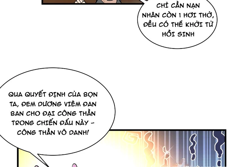 Vô Địch Thật Tịch Mịch Chapter 4 - 32