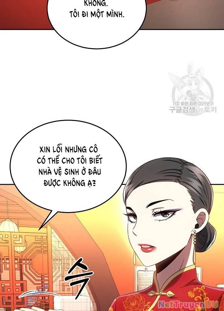 Sự Khởi Đầu Của Tiền Nhân Chapter 21 - 13