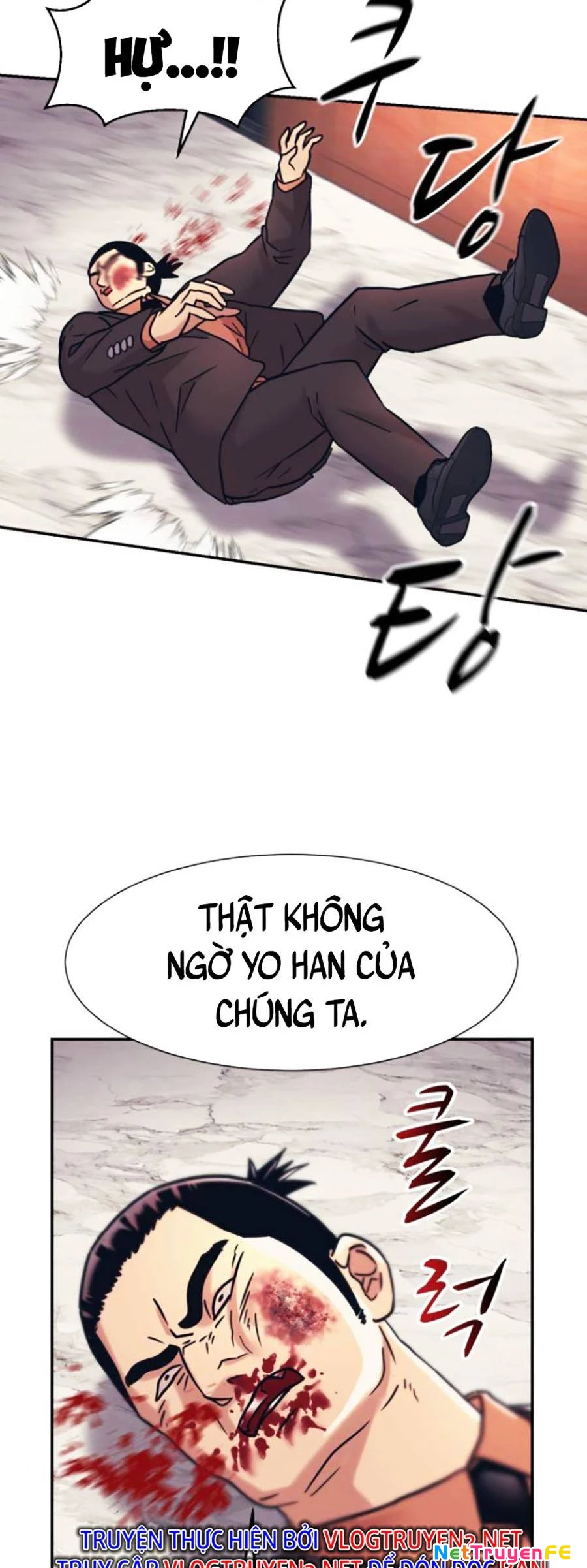 Bản Ngã Tối Thượng Chapter 39 - 7