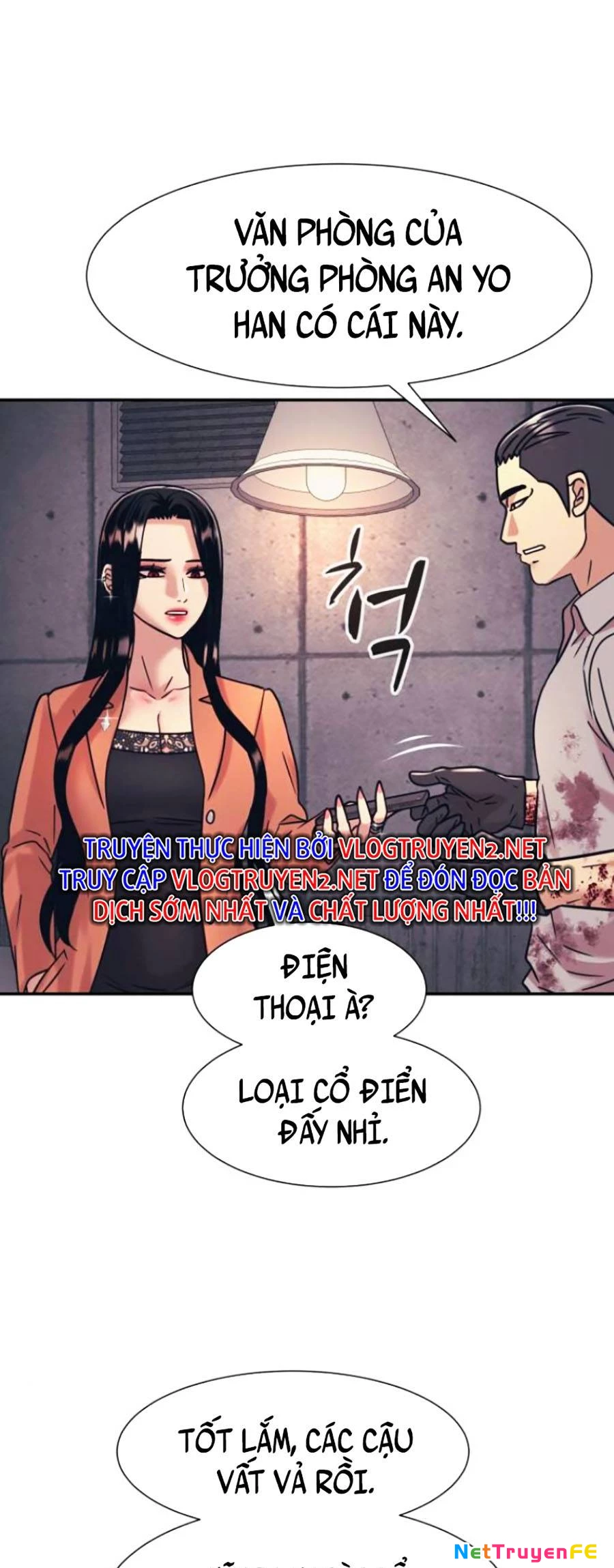 Bản Ngã Tối Thượng Chapter 39 - 36