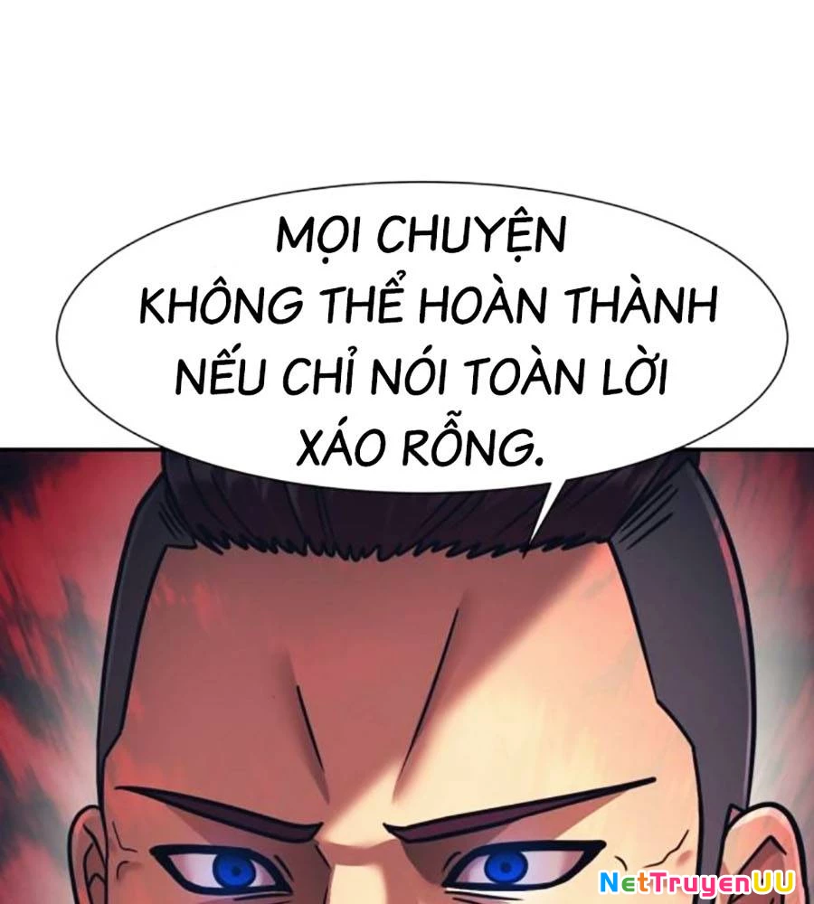 Bản Ngã Tối Thượng Chapter 66 - 7