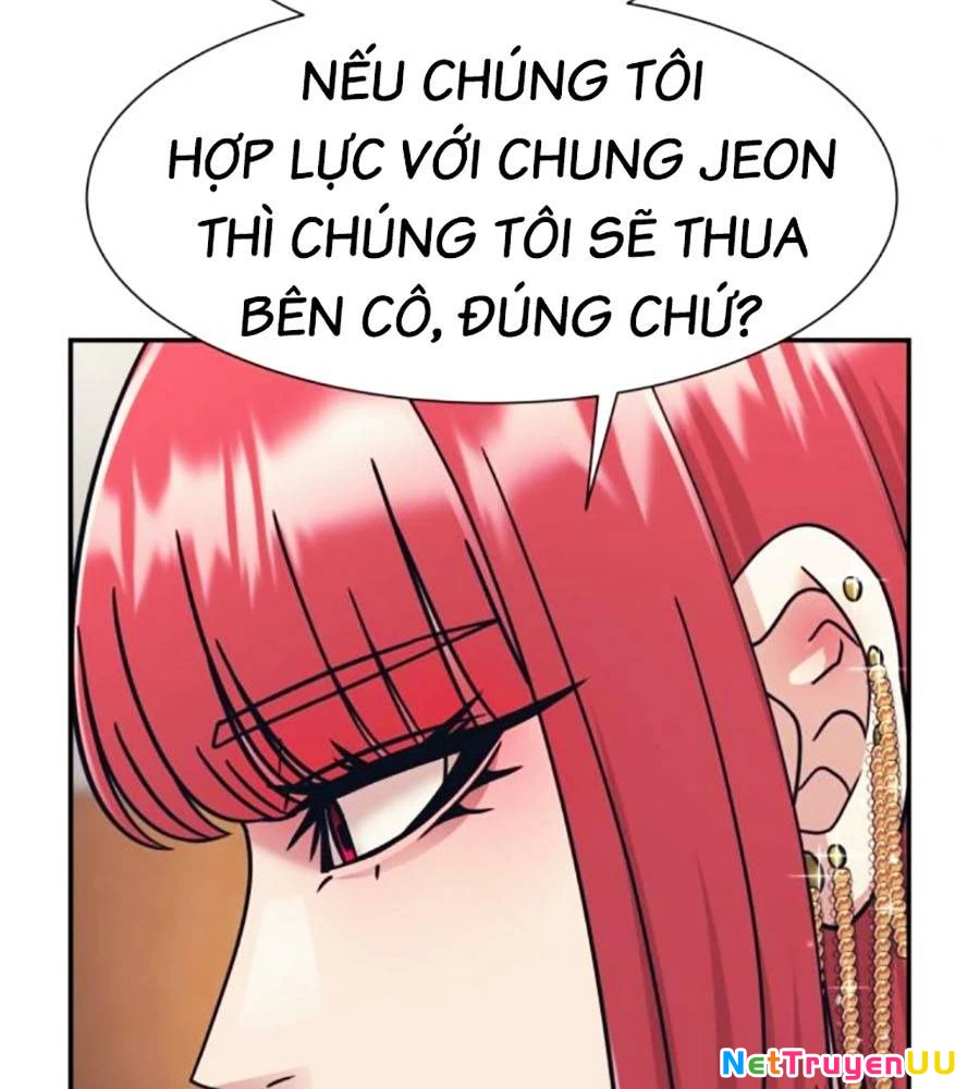 Bản Ngã Tối Thượng Chapter 67 - 55