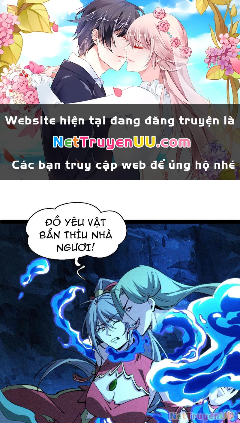 Tróc đao Nhân Chapter 27 - 1