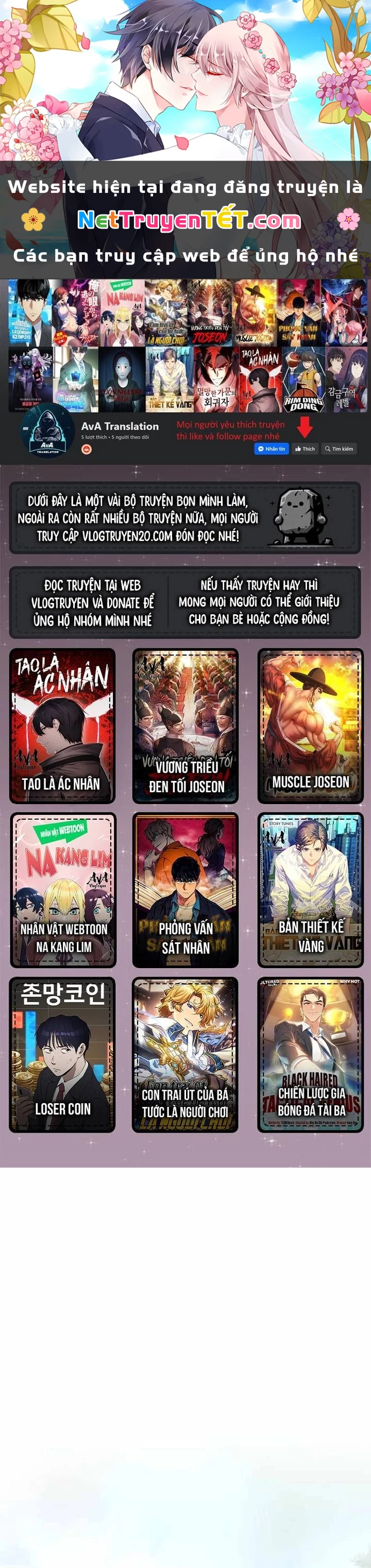 Tôi Bị Hiểu Lầm Là Diễn Viên Thiên Tài Quái Vật Chapter 11 - 1
