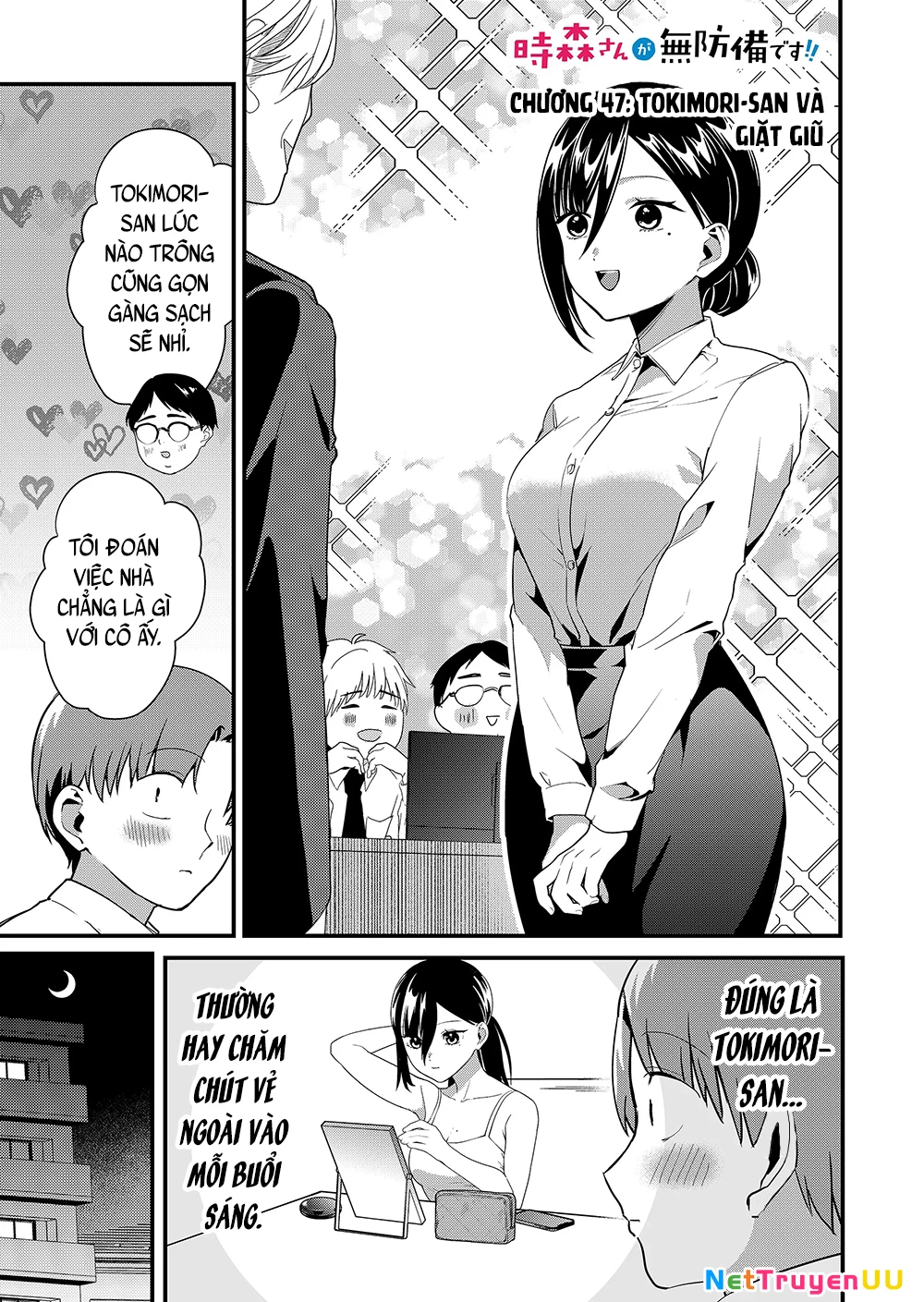 Tokimori-San Chẳng Chút Phòng Bị!! Chapter 47 - 2