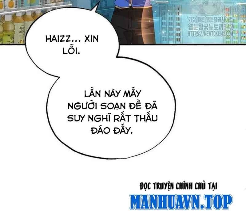 Tạp Hóa Dị Giới Chapter 26 - 14