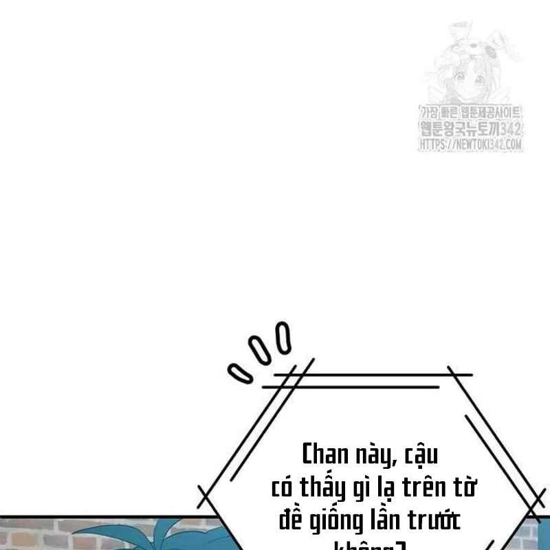Tạp Hóa Dị Giới Chapter 26 - 15
