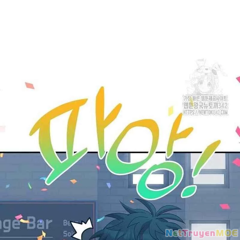 Tạp Hóa Dị Giới Chapter 26 - 108