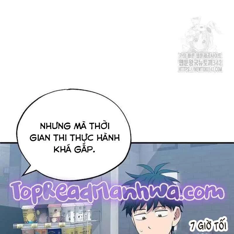 Tạp Hóa Dị Giới Chapter 26 - 119