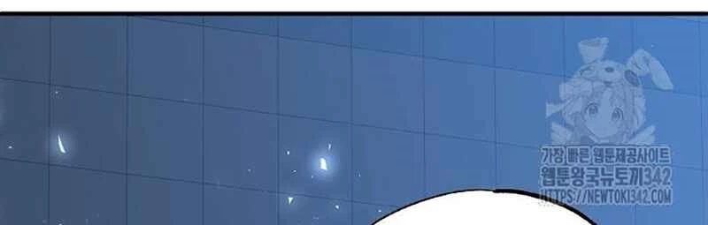 Tạp Hóa Dị Giới Chapter 29 - 69
