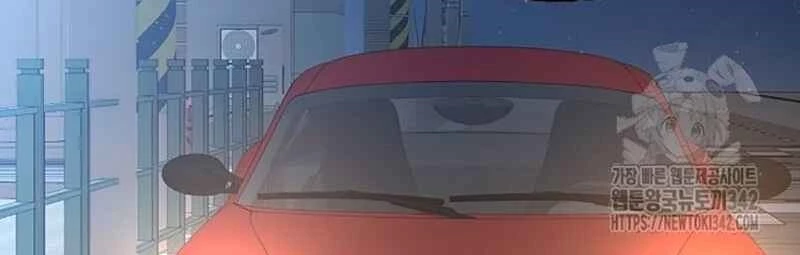 Tạp Hóa Dị Giới Chapter 29 - 126