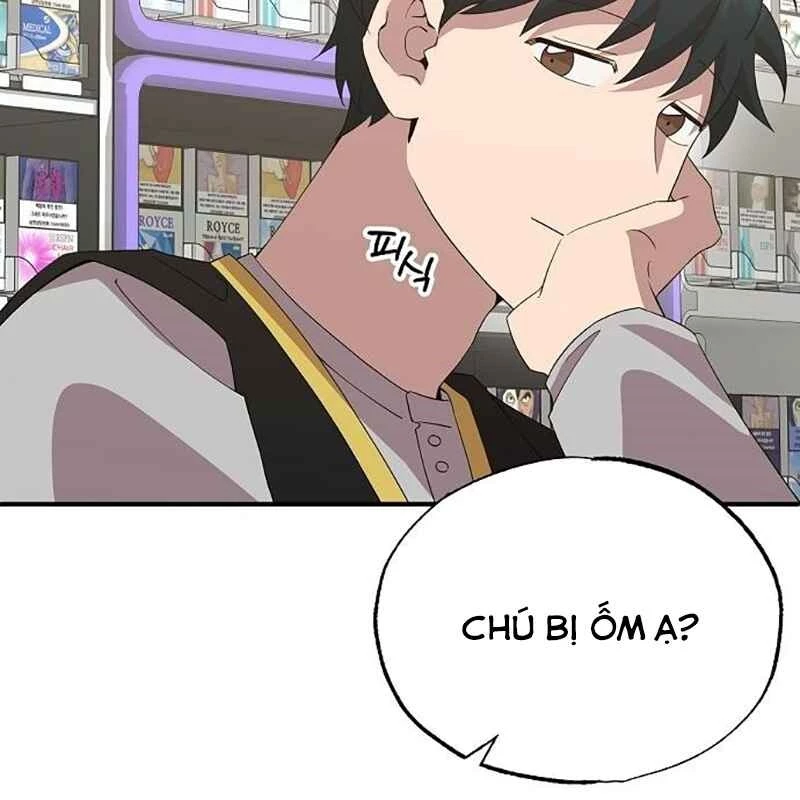 Tạp Hóa Dị Giới Chapter 29 - 172