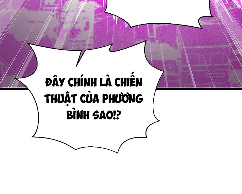 Toàn Cầu Cao Võ Chapter 275 - 63