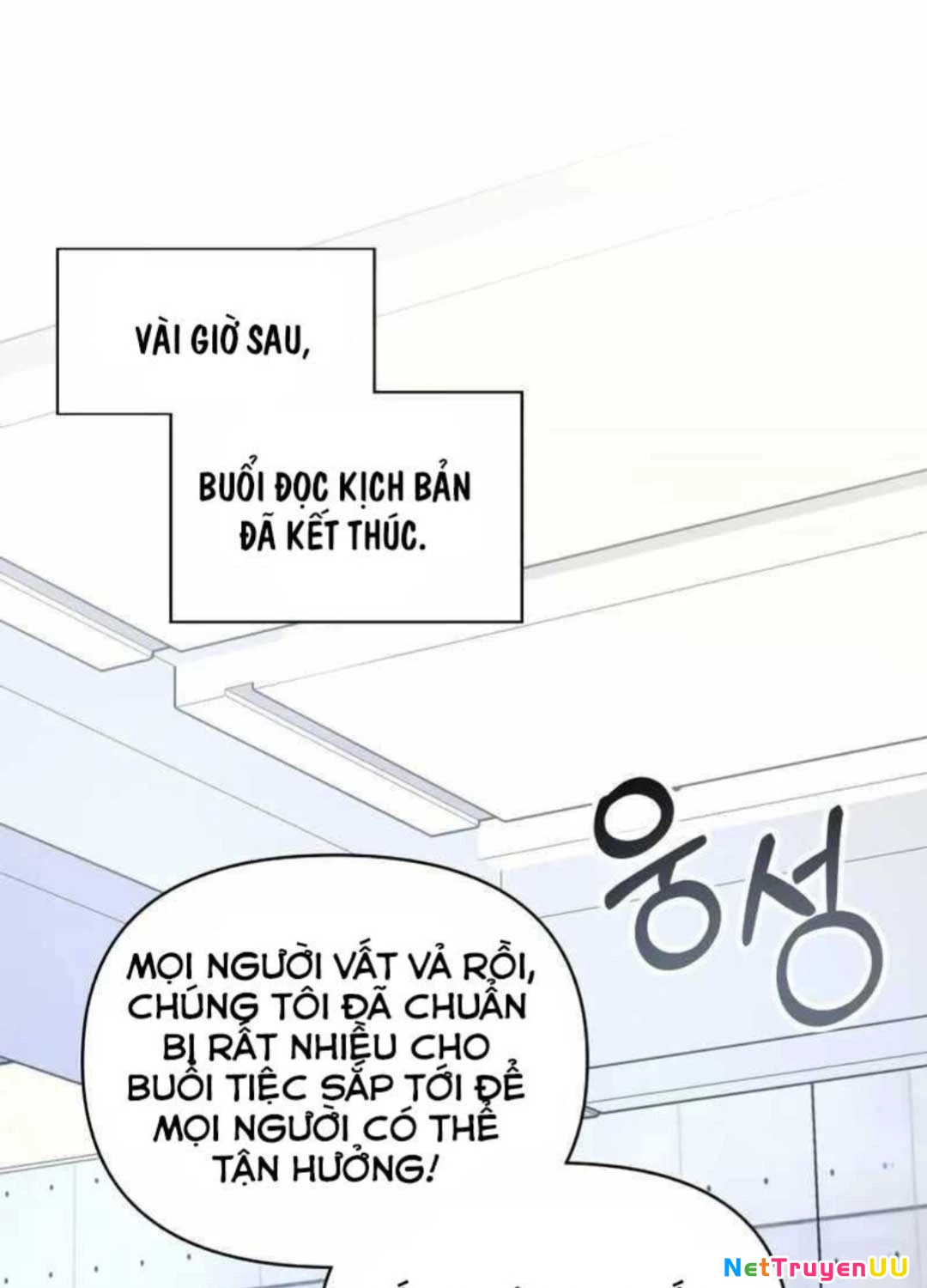 Tôi Bị Hiểu Lầm Là Diễn Viên Thiên Tài Quái Vật Chapter 12 - 48