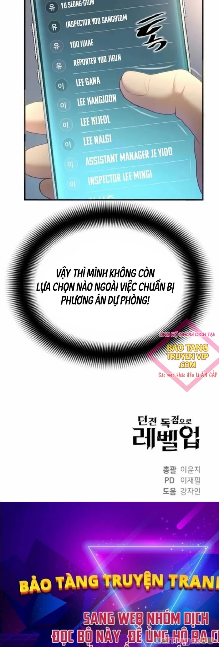 Tăng Cấp Với Các Vật Phẩm Độc Quyền Của Dungeon Chapter 14 - 57