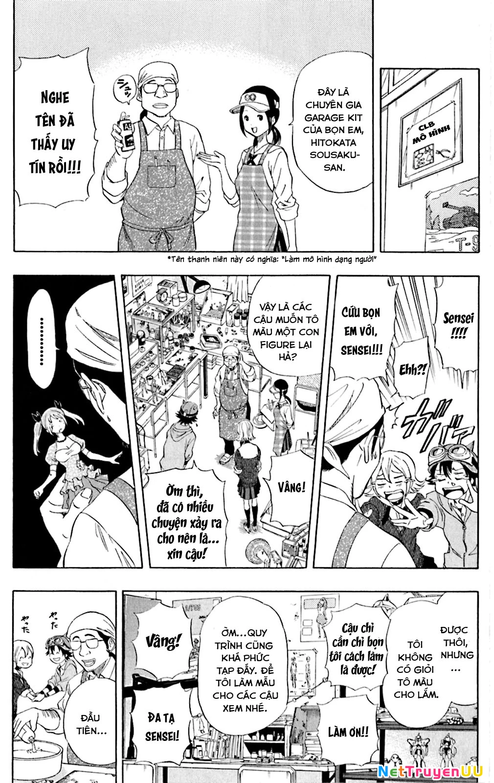 Sket Dance Chapter 192 - 11